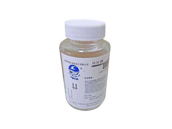硅油和二甲基硅油的区别在哪