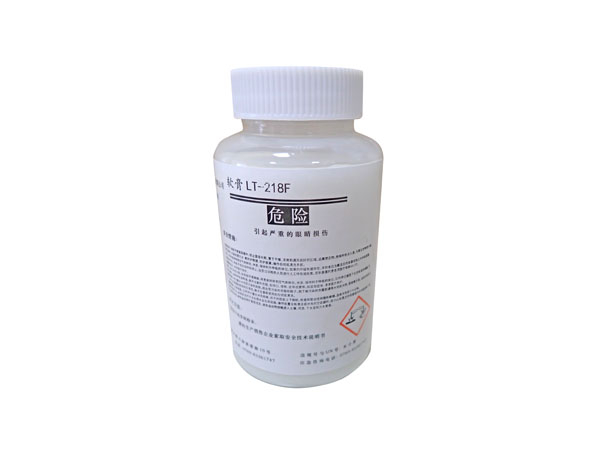 软膏LT-218F