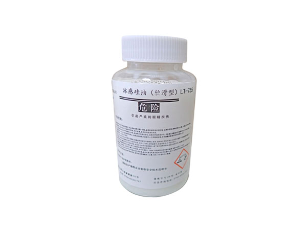 冰感硅油（软滑型）L...