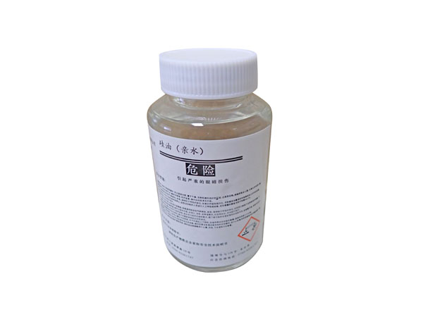 硅油（亲水）SM